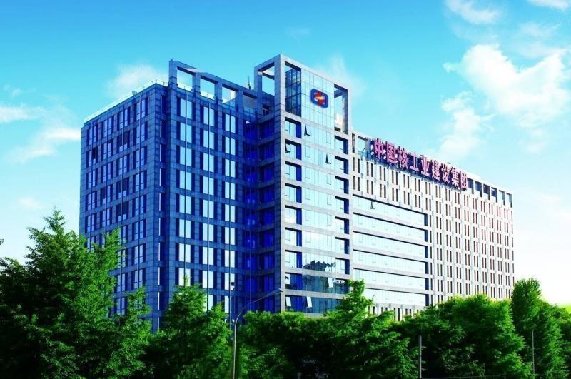 中国核建:一季度净利润5.08亿元