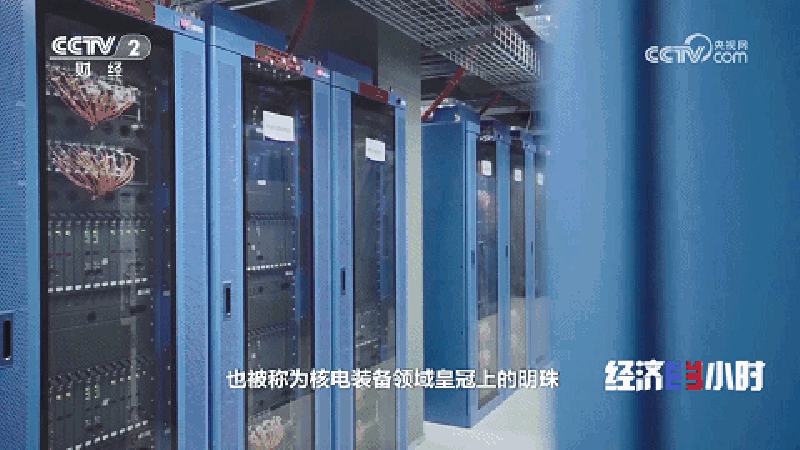 央视《经济半小时》播出《创新一线调研走进中广核：“华龙一号”装上“中国大脑”》