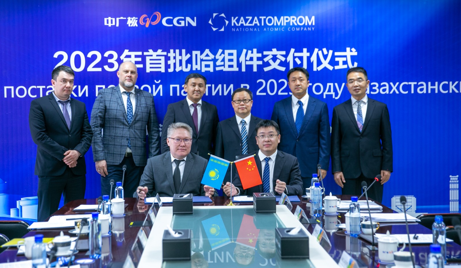 哈萨克斯坦原子能公司向中国交付第二批核燃料