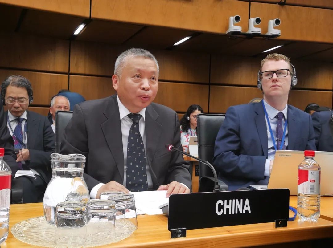 中国代表:愿与国际原子能机构一道让核科技更好地造福人类民生