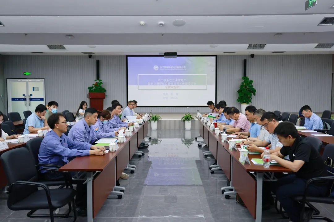 三澳核电厂辐射环境现场监督性监测系统建设方案通过专家审查