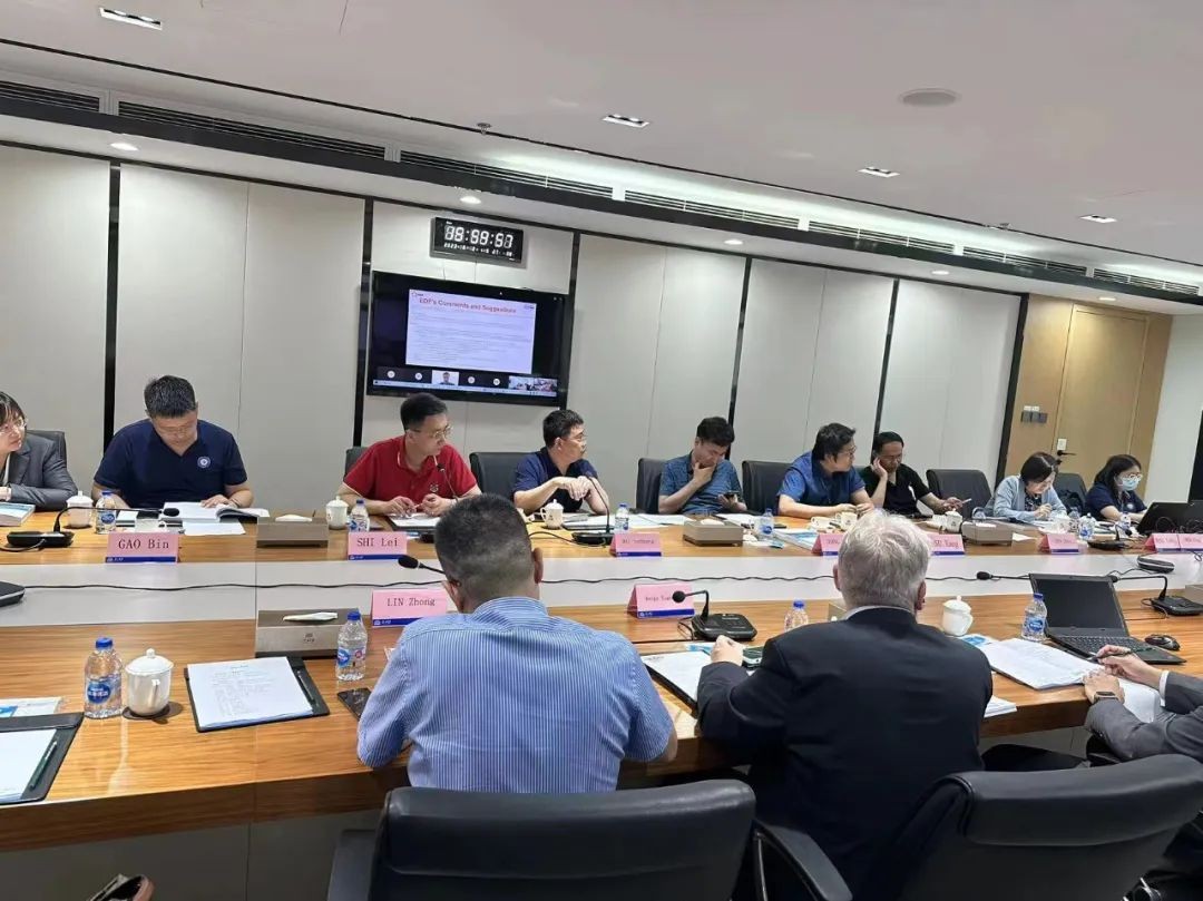 中法蓝皮书编制组完成第一次中法合稿