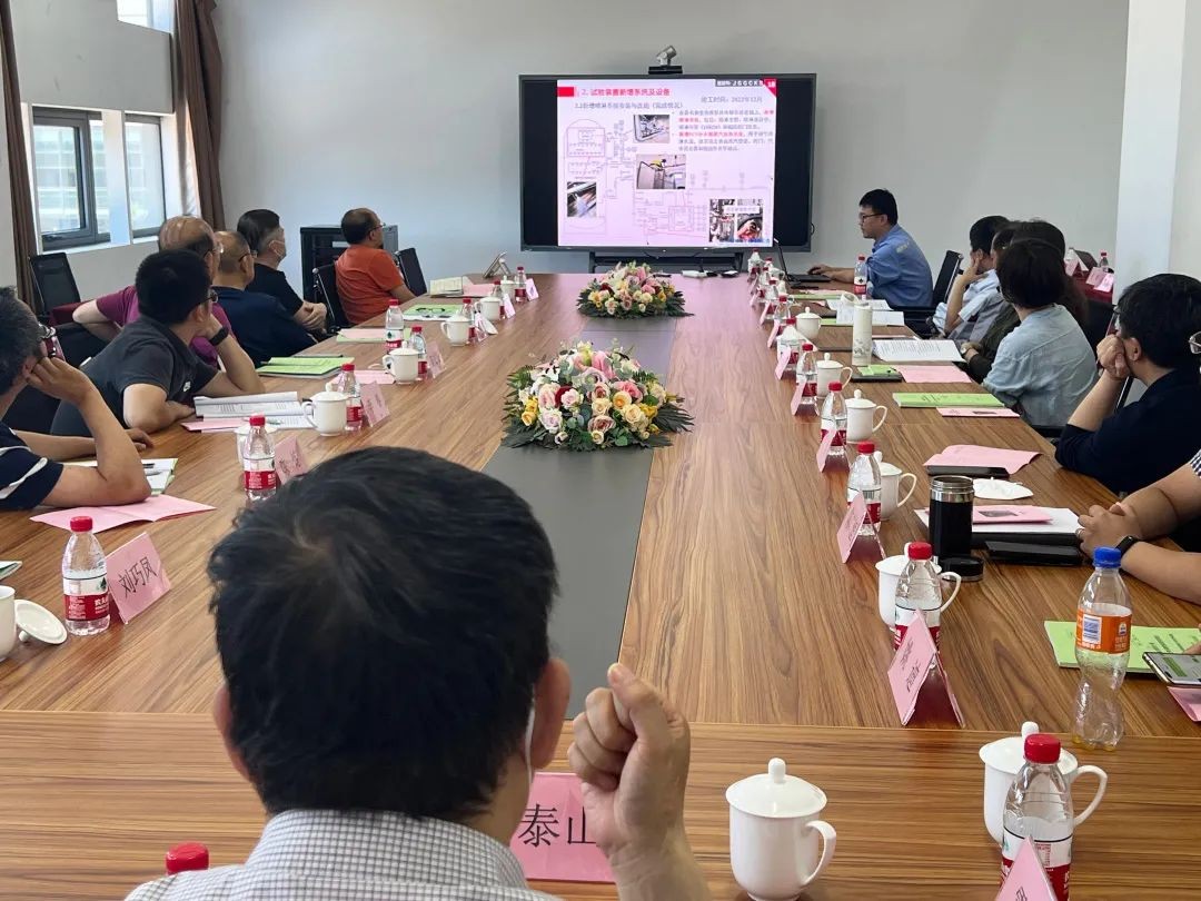 中核二三承建的国家重点研发计划试验装置项目顺利通过竣工验收