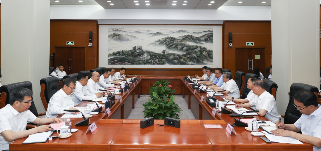 中核集团与河北省人民政府会谈