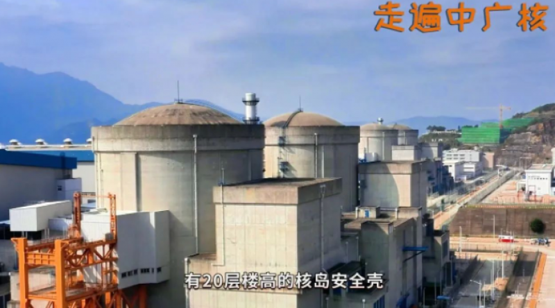揭秘!如何给20层楼高的核岛安全壳“充气”?