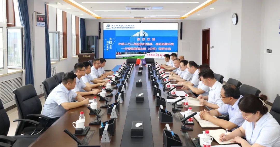 签约!“同位素材料联合实验室”正式成立