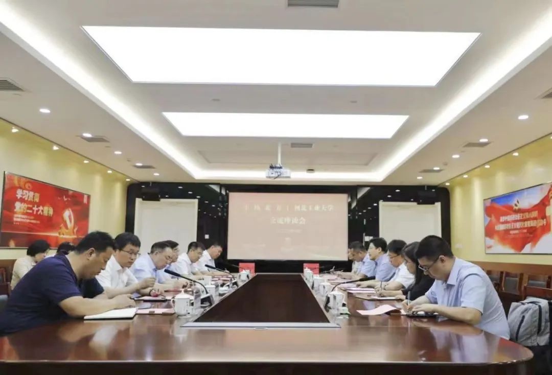 中核北方与河北工业大学签署校企战略合作框架协议
