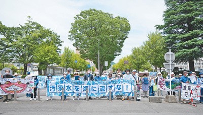 “日本自私自利行为应该受到全人类谴责”(国际视点)