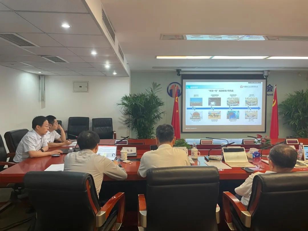 华龙一号示范工程获2023年设计水平评价一等成果
