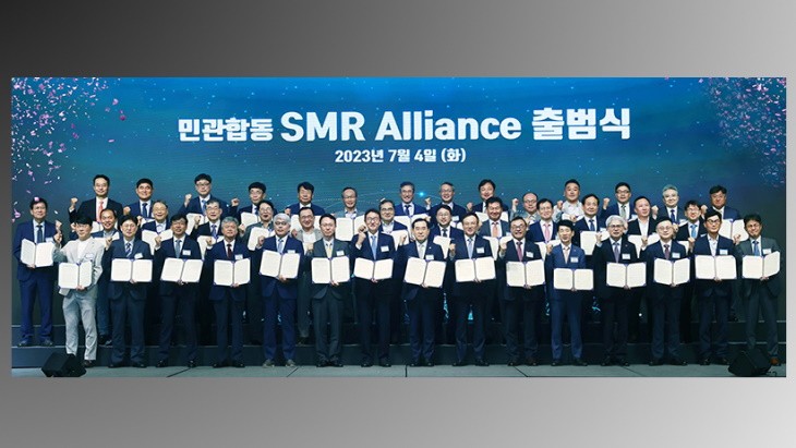 韩国成立SMR联盟