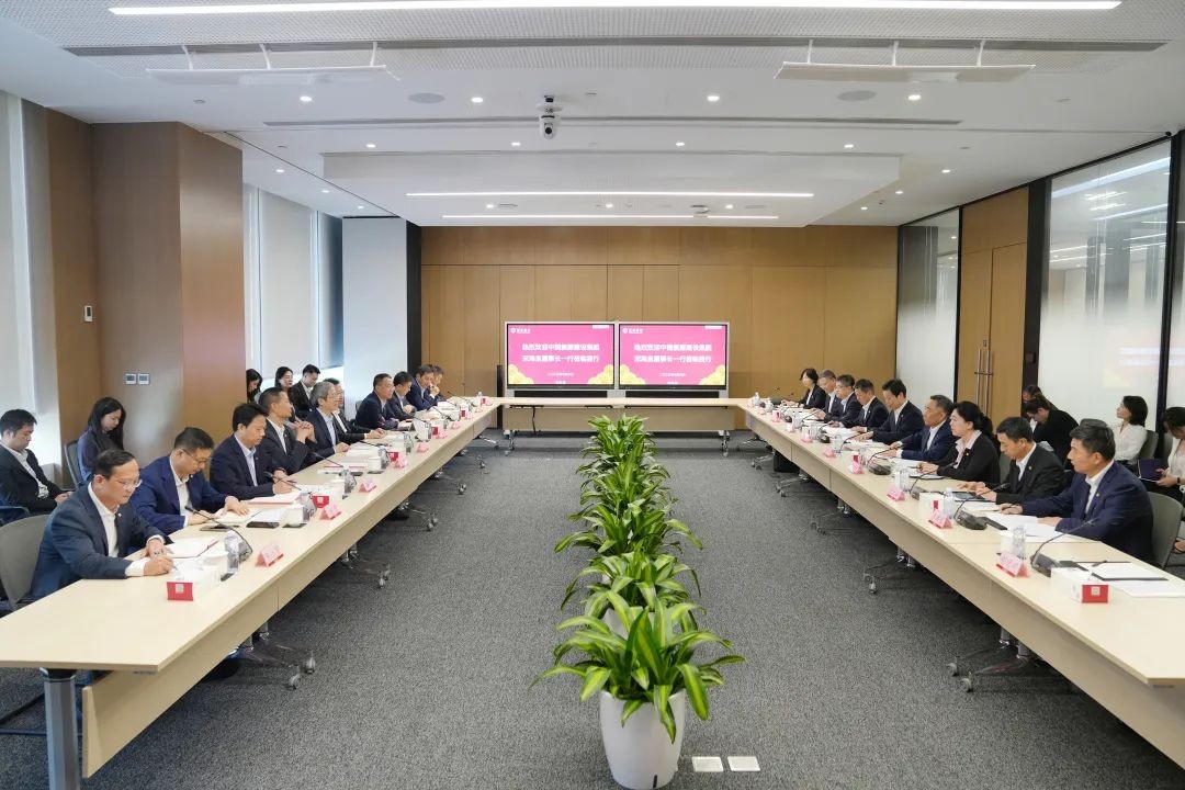 中国能建与招商银行签订战略合作协议