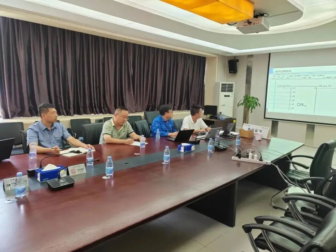 国内首创!台山核电1项科技成果通过核能行业协会科技成果鉴定