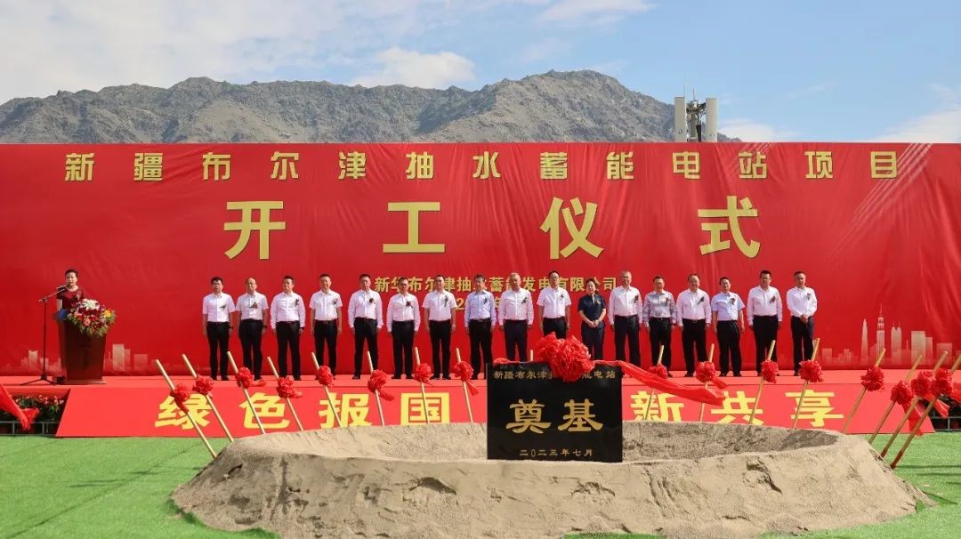 中核集团:1开工,1并网!