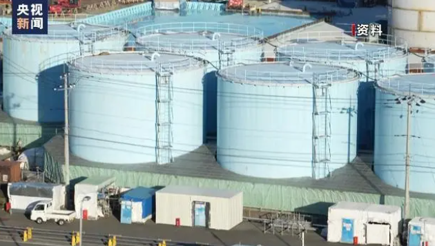 美国专家:日方强推核污染水排海计划安全性存疑