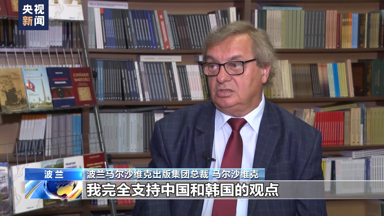 反对日本强推核污染水排海人士:该举将威胁全人类