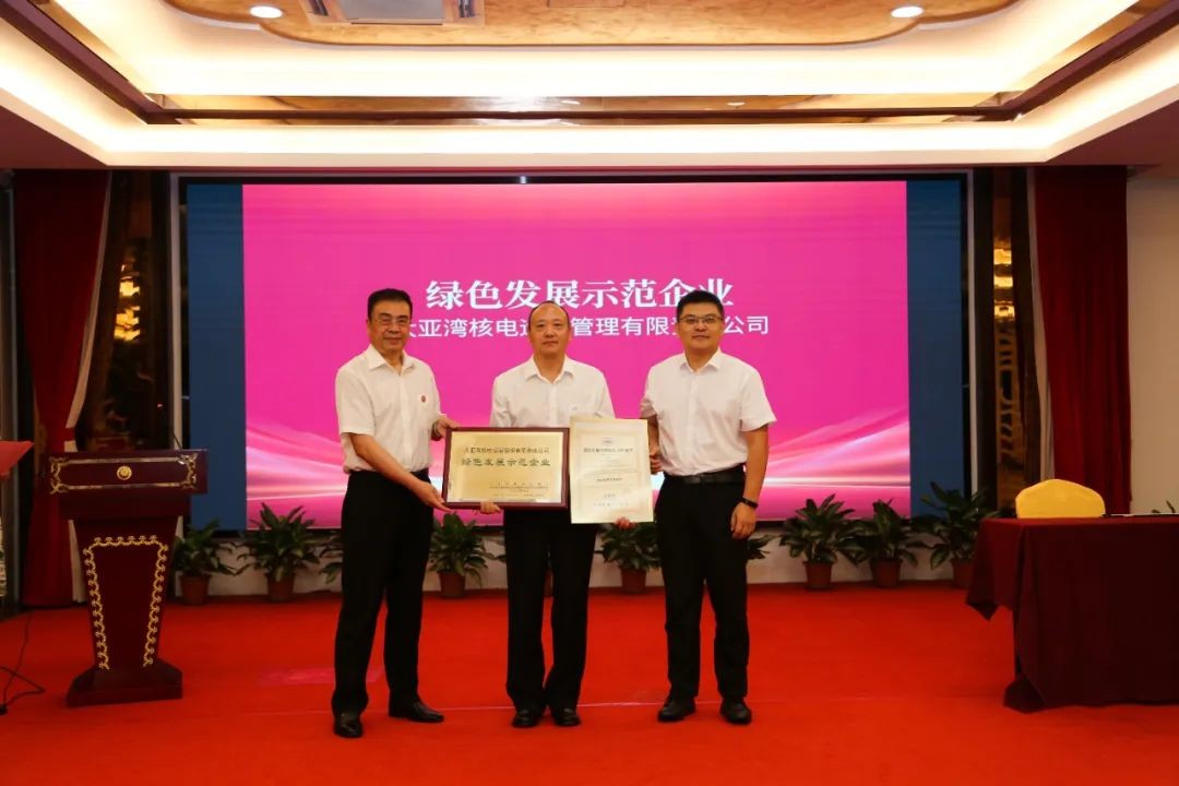 再添一奖!全国首个