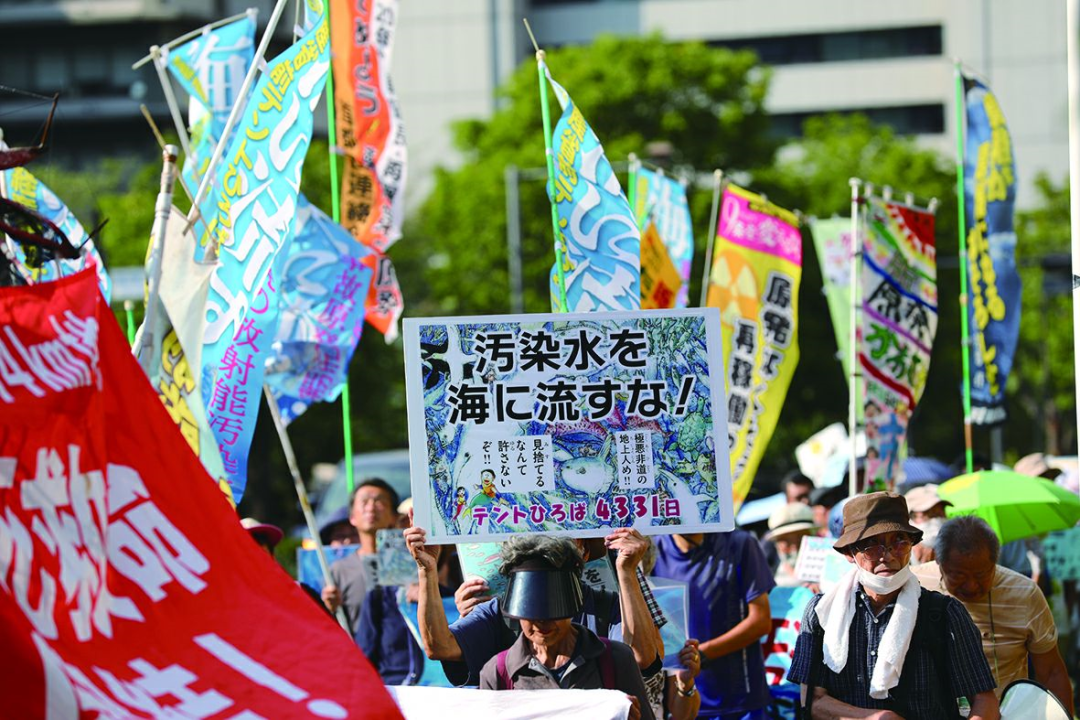 多家外媒质疑日本核污染水排海