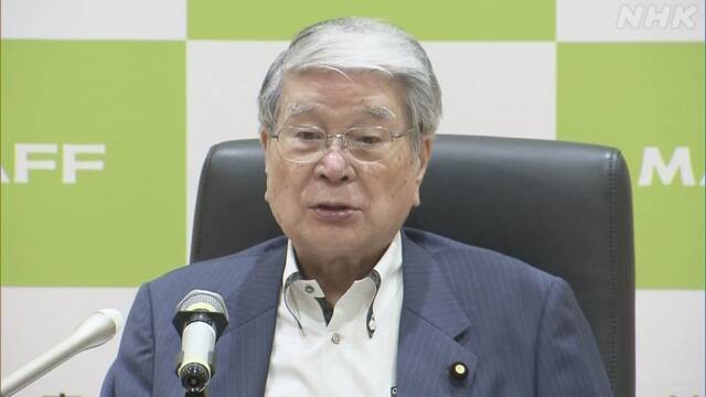 日本农林水产相谈核污染水排海具体时间:政府内部意见不一