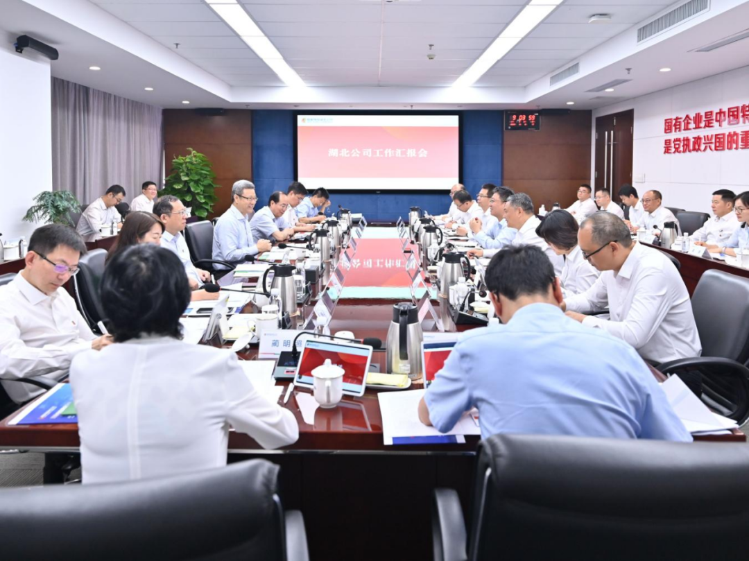 钱智民到湖北公司调研并见证湖北公司与中创新航签约