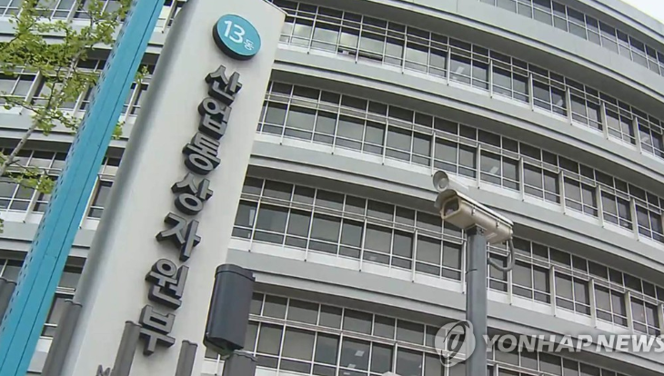 韩国将为核能公司提供低息贷款
