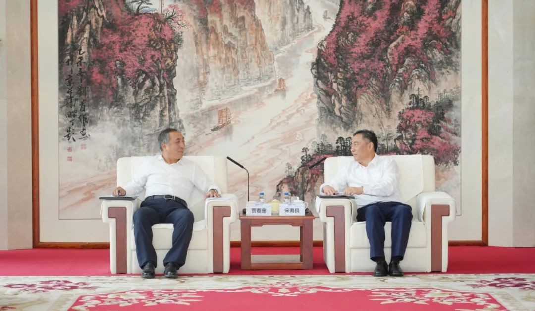 中国能建与中国煤炭地质总局签署战略合作协议