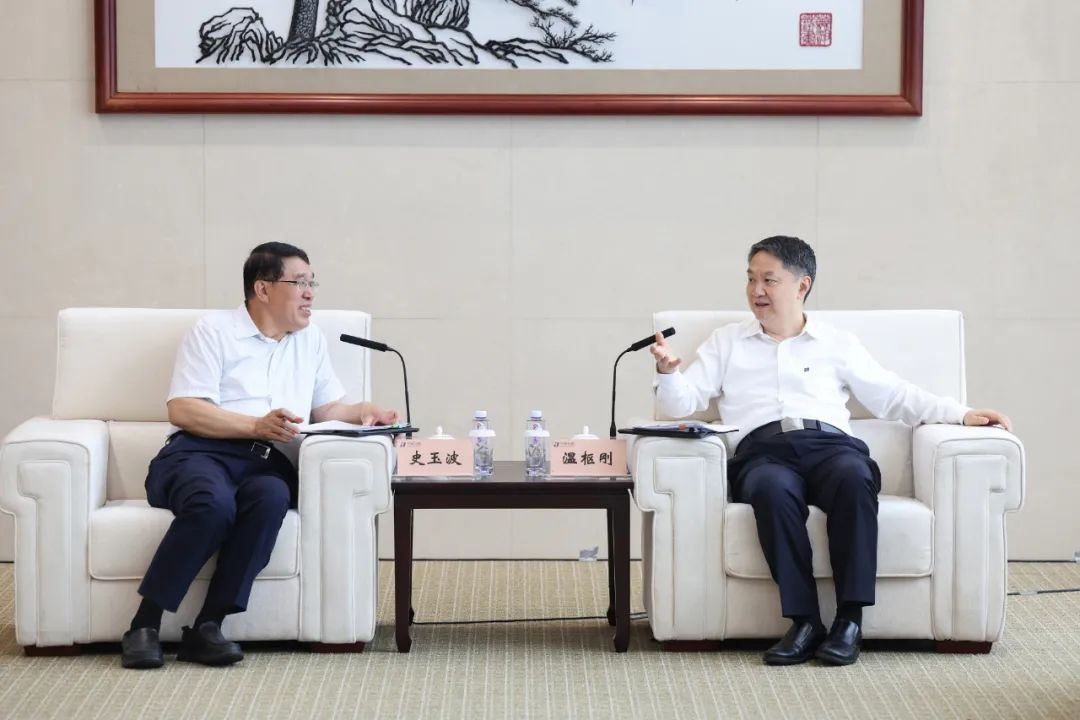 温枢刚会见中国能源研究会理事长史玉波