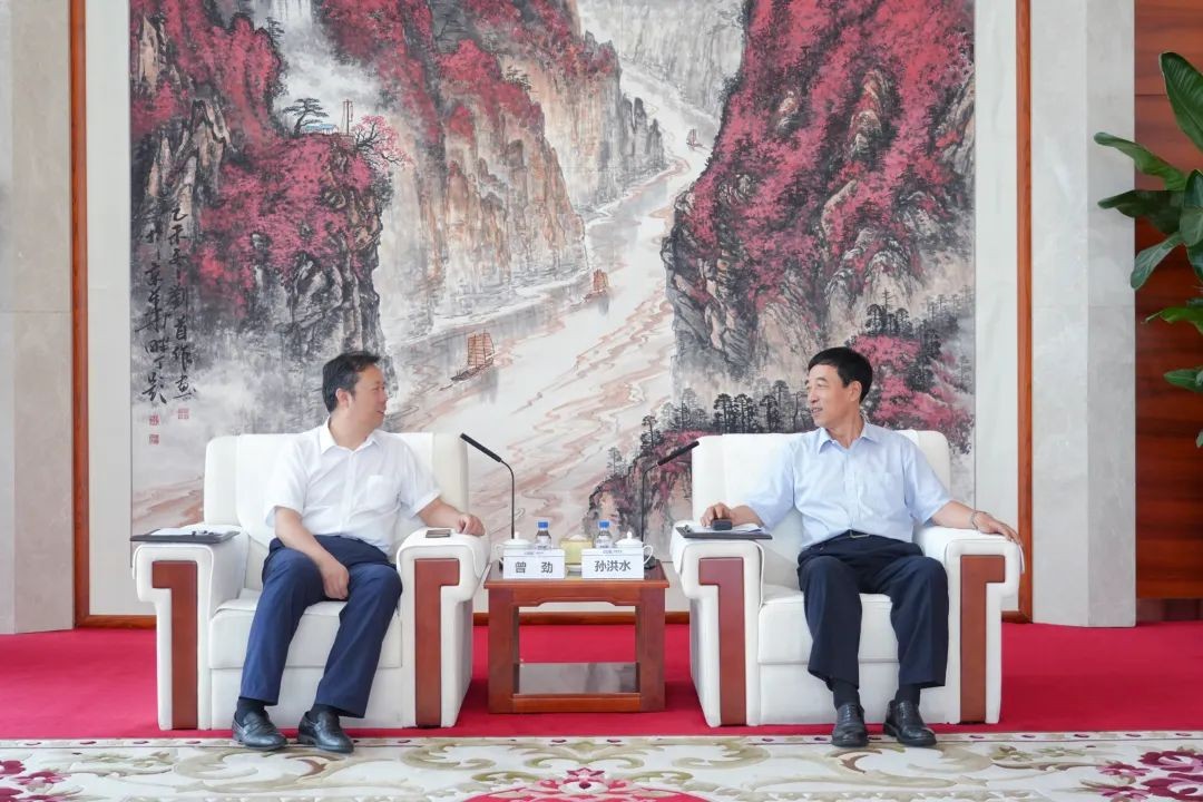 孙洪水与北京市国资委党委书记、主任曾劲会谈