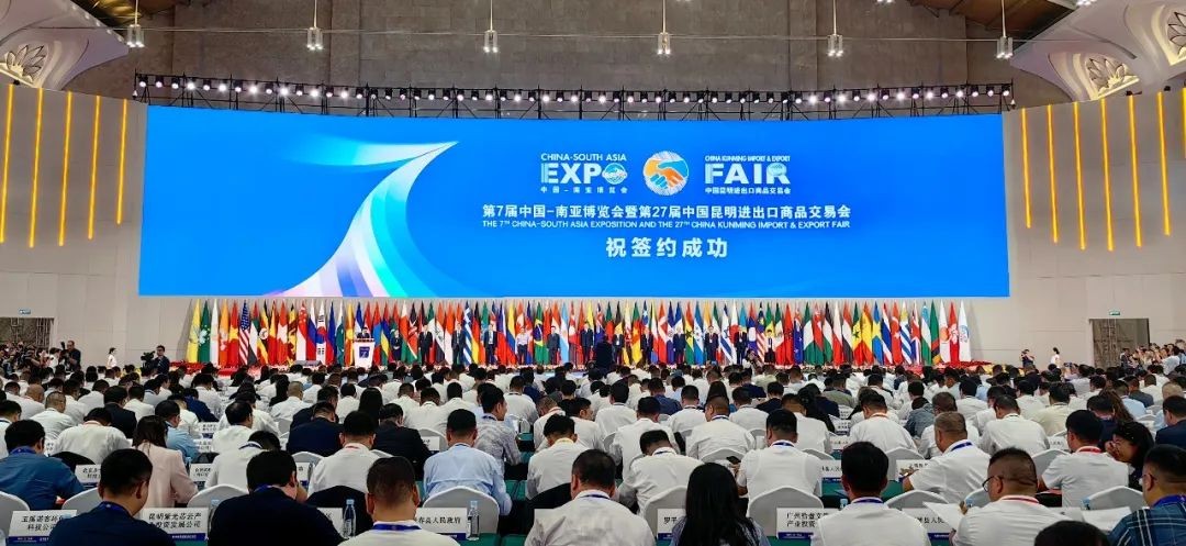 中广核能源国际与云南国土资源职业学院签署人才培养合作协议,将为老挝培养数百名新能源工程师