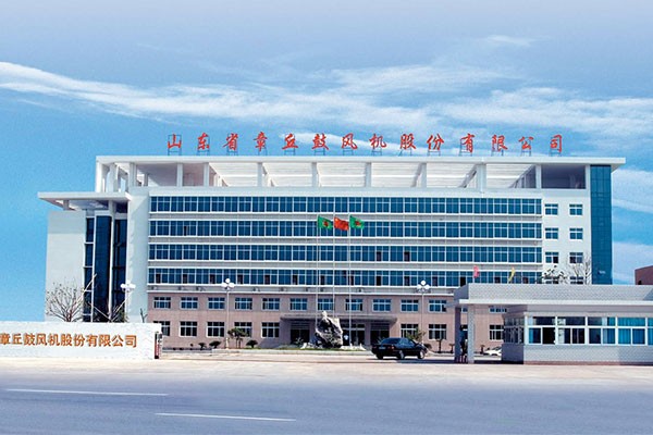 山东章鼓:公司与中广核联合开发了核电用蒸汽压缩机