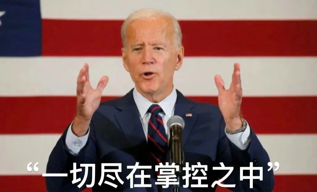 美加大对华核电出口管制,中方:自主化很久了...