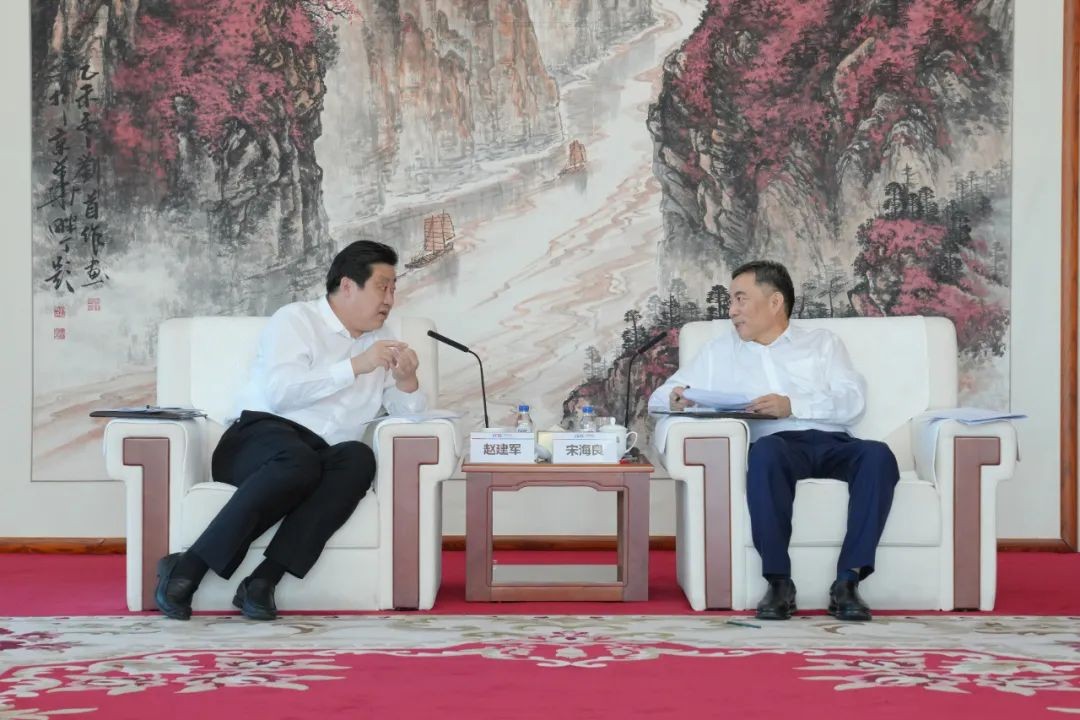 宋海良与无锡市委副书记、市长赵建军会谈