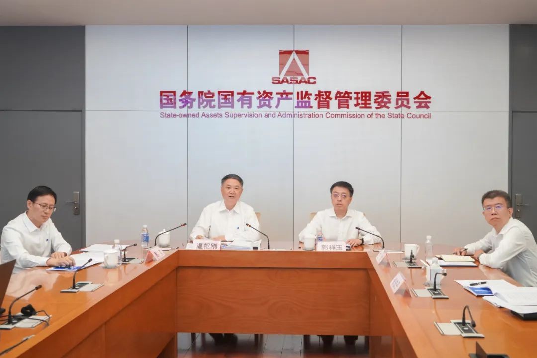 温枢刚在国务院国资委“‘世界一流企业建设’系列培训暨国企改革讲堂”作经验交流