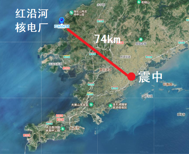 加强核电厂地震紧急处置技术研究及示范应用
