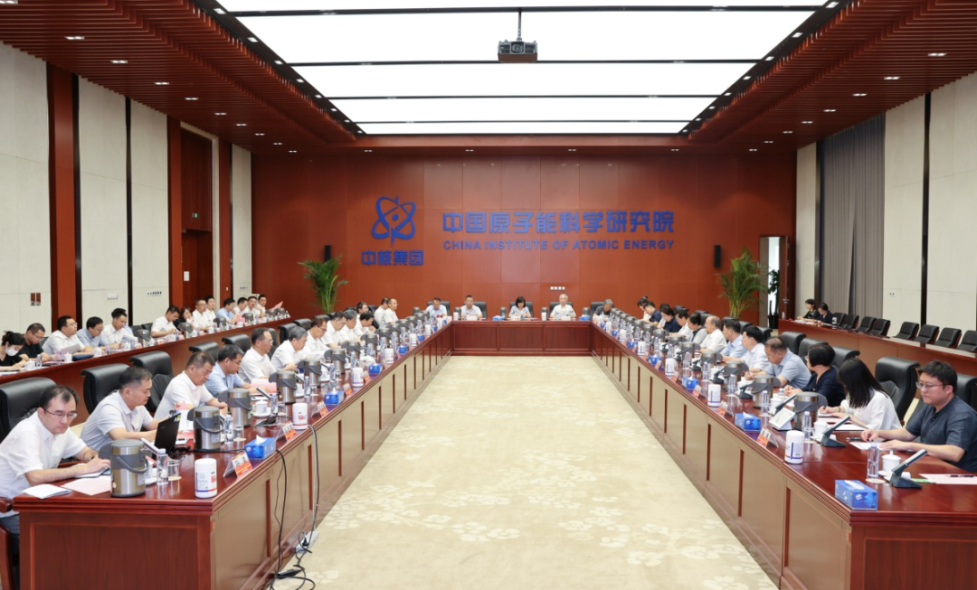 全国人大环资委主任委员鹿心社就原子能法立法开展专题调研