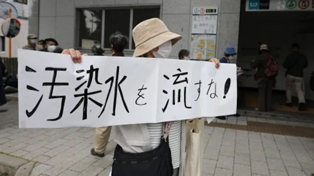 日本正式“排污入海”,国际法怎么说?能否追责?