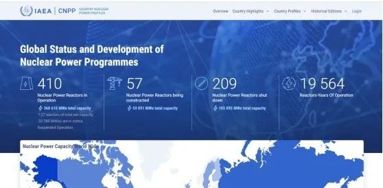 IAEA发布2023年版《国家核电概况》