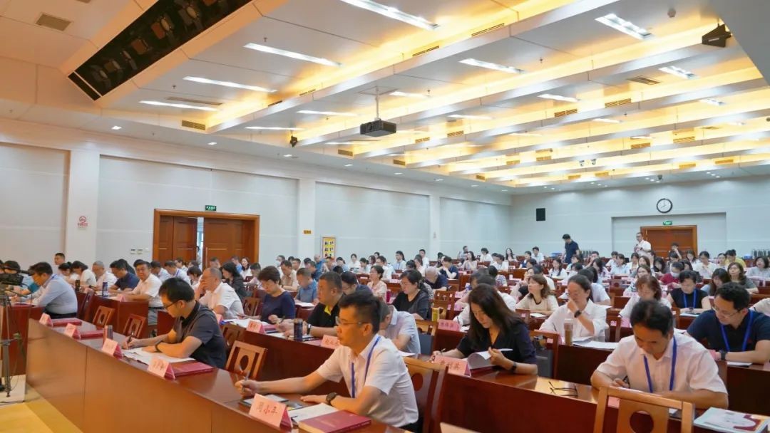 中核集团举办2023年度内部审计培训班