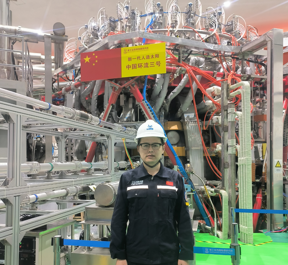 西物院喜获国家自然科学基金重点项目资助