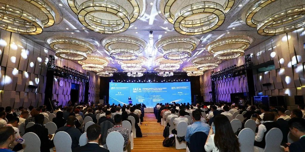 全球小堆看中国!小型模块堆技术发展和应用跨地区研讨会在海南召开
