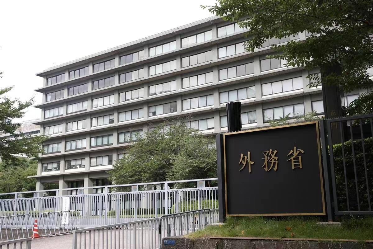 倒打一耙!日媒:岸田政府就中国暂停进口日本水产品向WTO提交书面文件