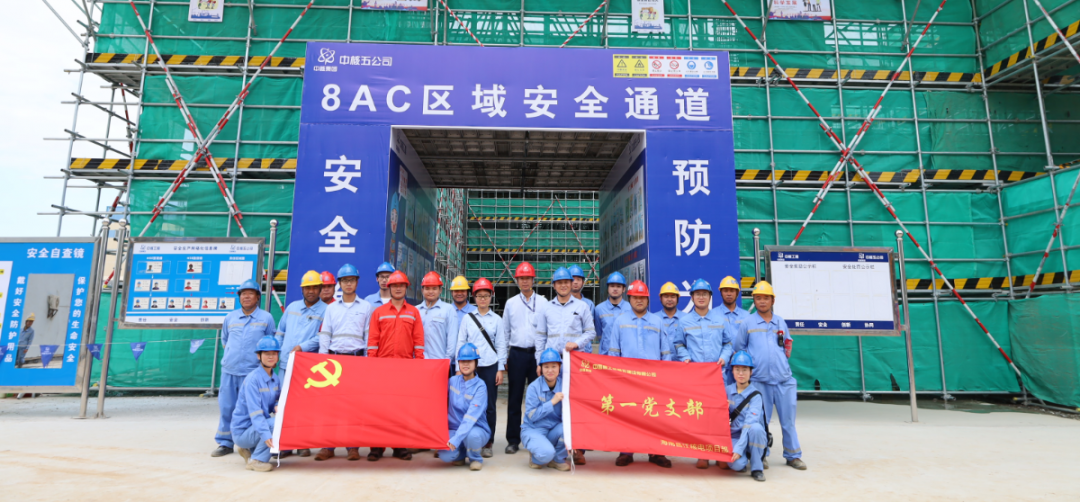 华能海南昌江核电二期工程项目放射性机修去污车间高跨区主体结构施工完成