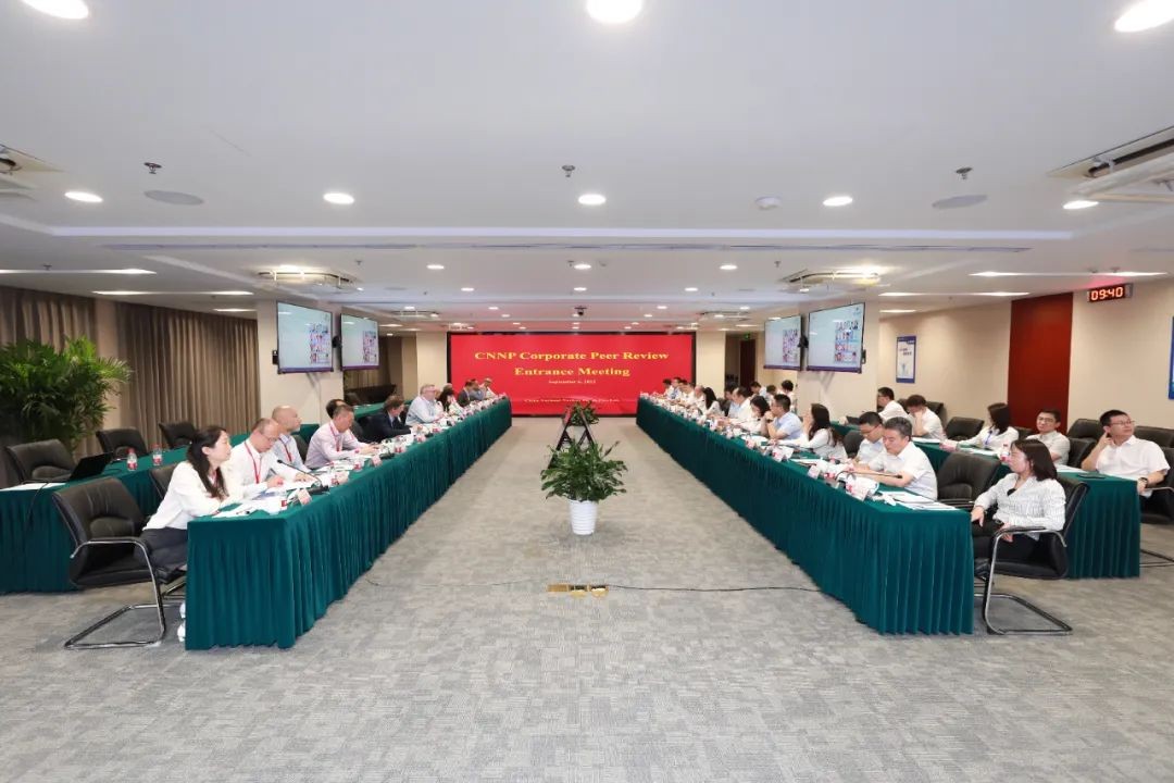 国际交流新窗口！中国核电c现场评估正在进行时