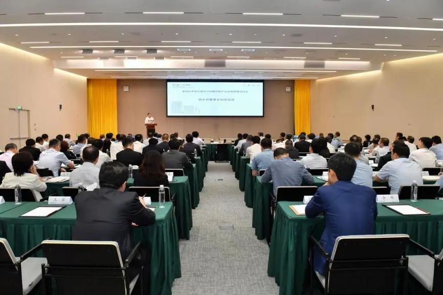 中广核召开改革深化提升行动暨战新产业发展部署动员会