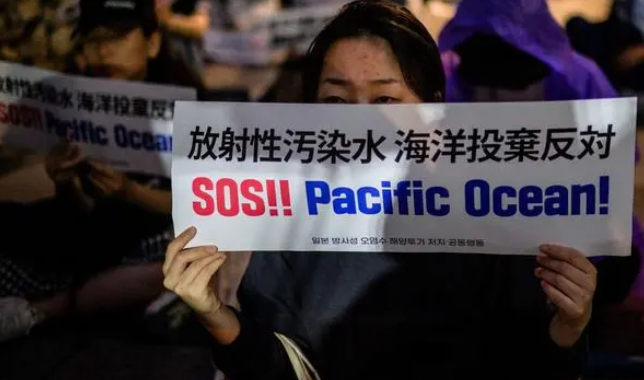 俄消费者权益保护和公益监督局局长:将加强福岛核电站排放污水后对水质和水产品的监测