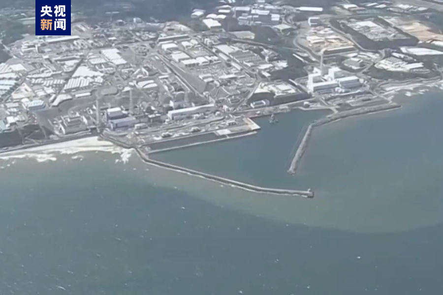 朝鲜常驻联合国代表谴责日本强推核污染水排海