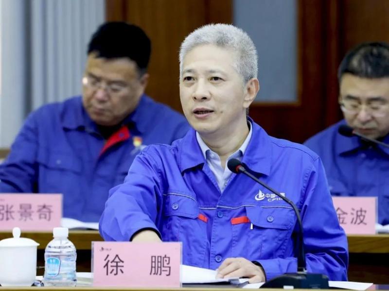 中国一重集团有限公司主要领导调整