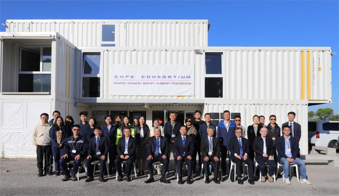 顾军调研中核工程欧洲公司（ITER项目部）