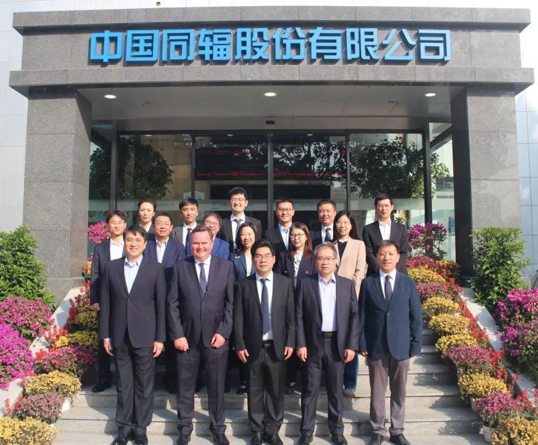 合作共赢启新篇——中国同辐与GE医疗展开交流合作