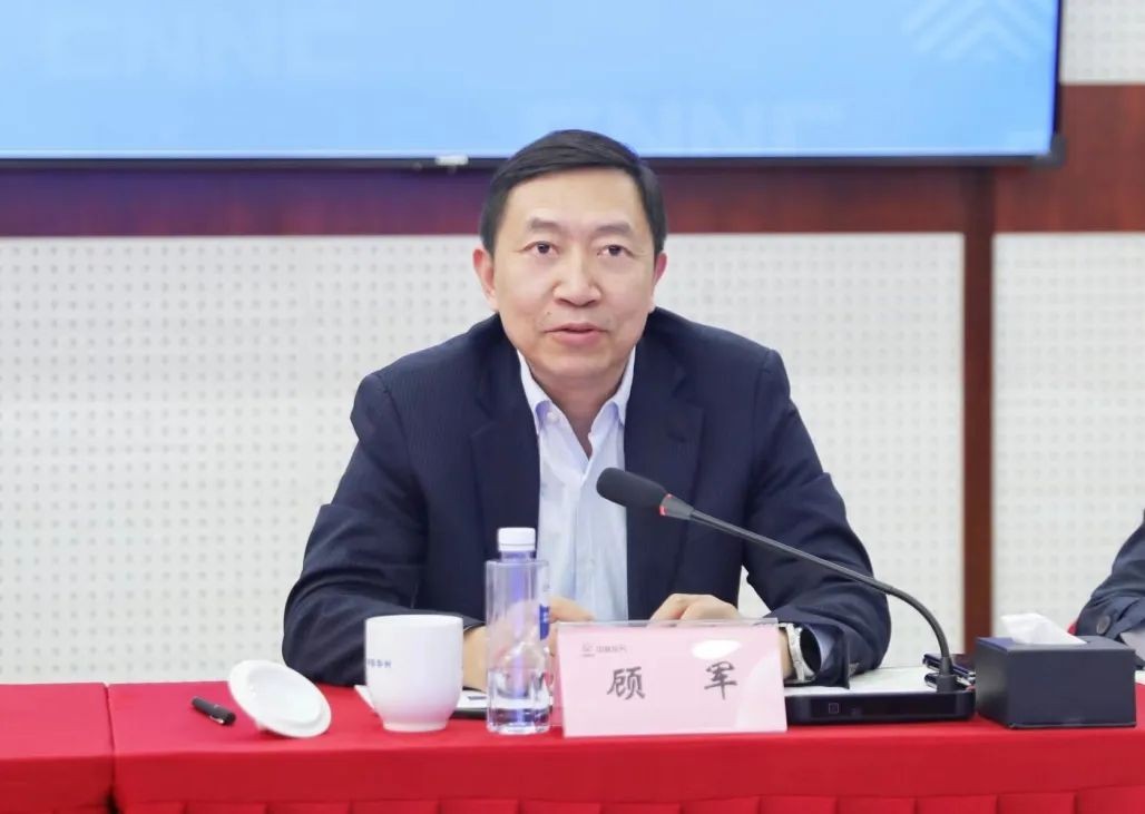 顾军调研中核华兴：提高政治站位，持续创新优化，为集团公司高质量发展贡献力量
