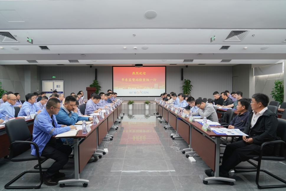 华东监督站开展三澳核电项目1、2号机组建安施工专项检查